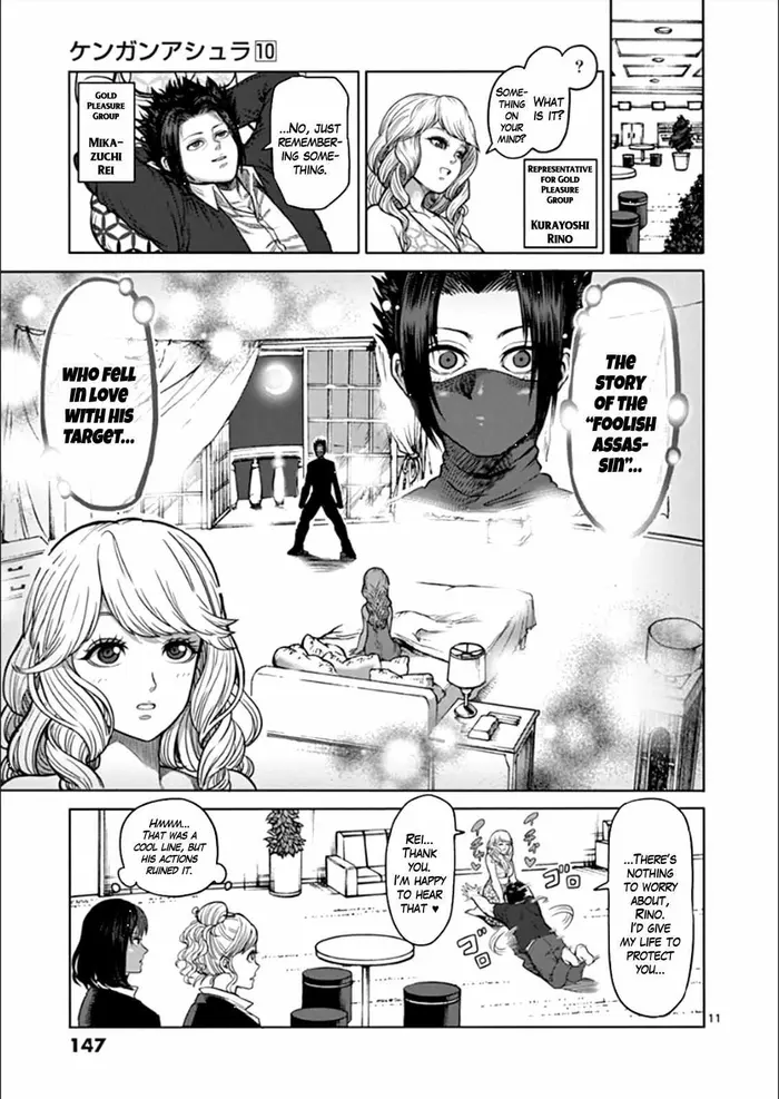 Kengan Ashura Chapter 81 image 11_optimized